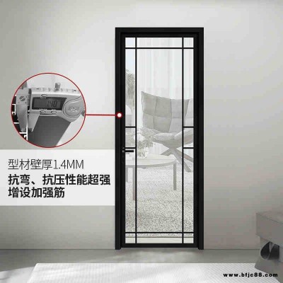 鋁合金陽臺平開門-極窄平開門-伊盾門窗