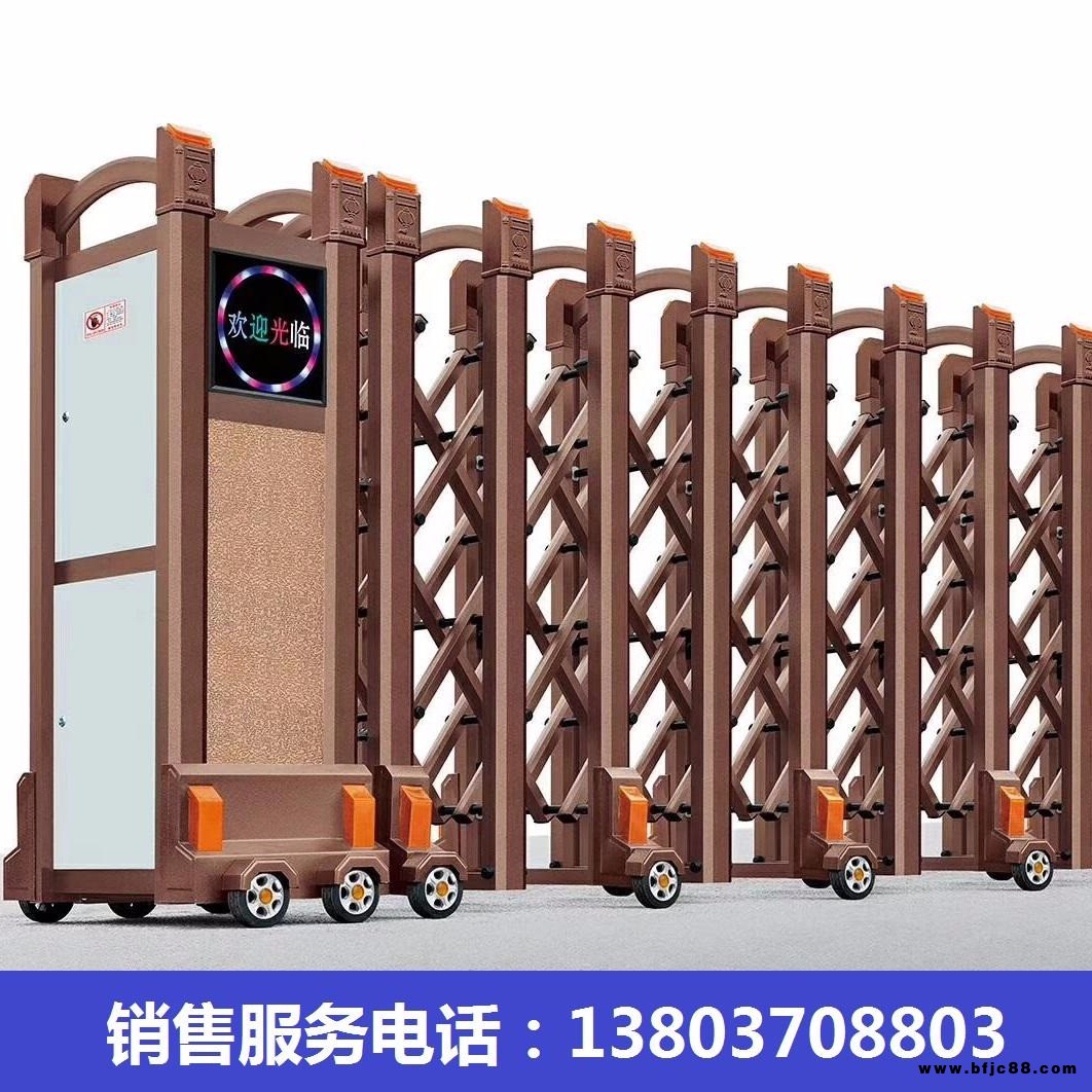 朗本智能/電動伸縮門廠家直銷、伸縮門、電動折疊門、別墅電動門、 工廠電動門、分段平移門、寧夏銀川石嘴山吳忠固原中衛