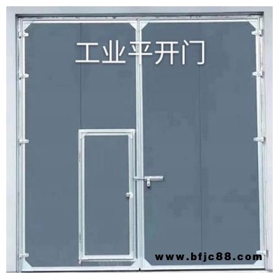 工業平開門_久喜_自動平開門_品牌商加工