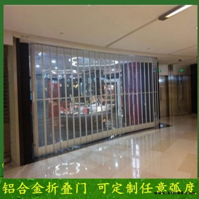 源碩 弧形折疊門 平開門 推拉門