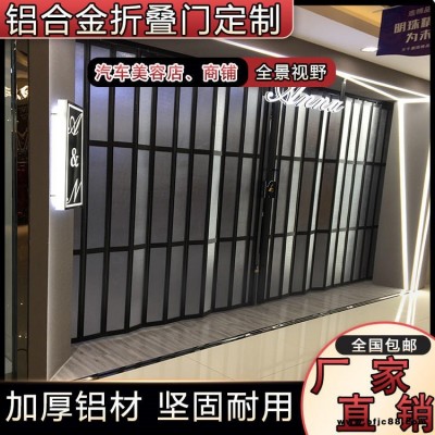 百葉透明折疊門 商鋪鋁合金側(cè)滑平移門 不銹鋼水晶折疊門