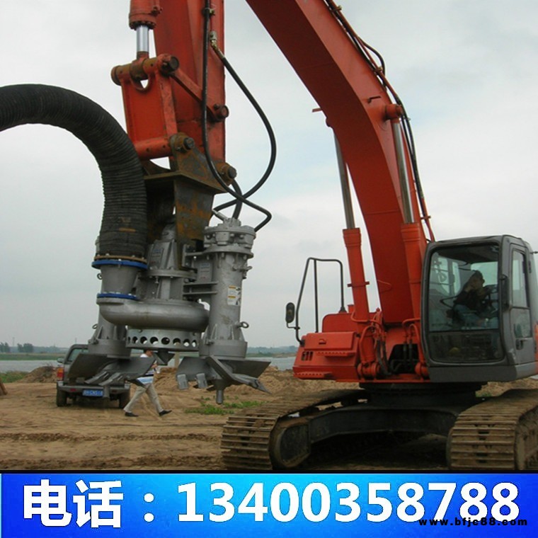 萬聯耐磨 挖掘機抽沙泵 液壓抽沙泵價格  挖掘機沙石泵  生產基地