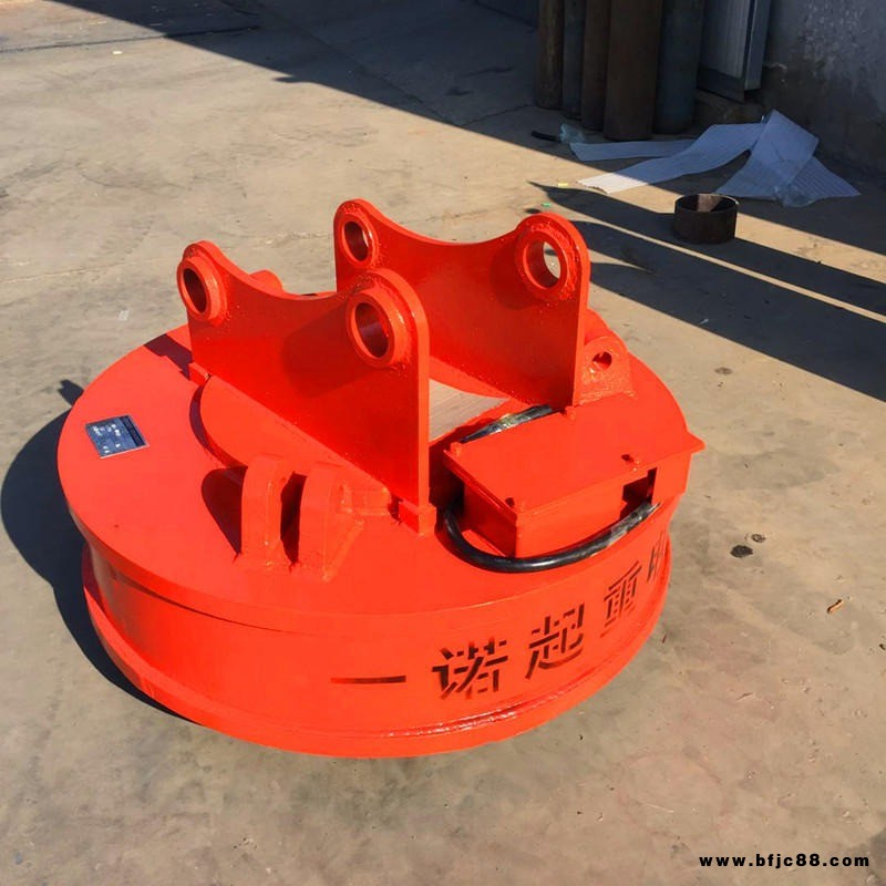 廠家供應挖機電磁鐵 吊車起重電磁盤 直徑1.3米挖掘機起重電磁鐵