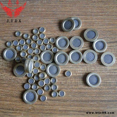 廠家定做各種型號 挖掘機自減壓閥銅包邊過濾片 5mm-600mm均可