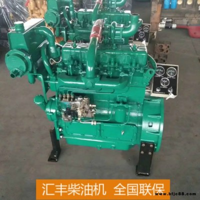 工程用濰坊490柴油機 裝載機挖掘機碎石機490G 490K發(fā)動機總成配件