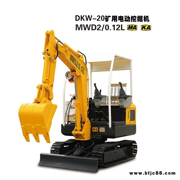 昌松DKW-20礦用電動挖掘機