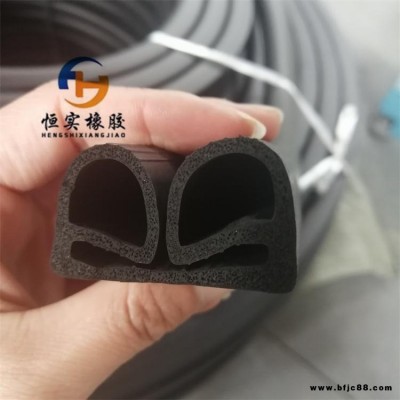 冷庫門密封條  冷庫門橡膠發泡隔溫密封條 B型平移門冷庫密封條