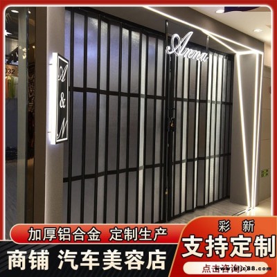 透明弧形隔斷折疊平移門 商場鋁合金透明推拉門 水晶推拉門移門