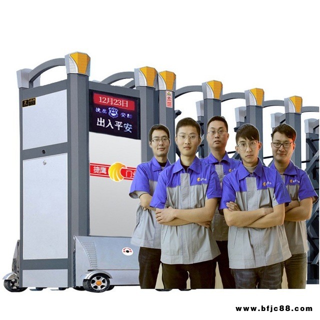 廠家直銷 捷鷹電動(dòng)伸縮門 電動(dòng)收縮自動(dòng)門 小區(qū)工廠平移門電動(dòng)門伸縮門