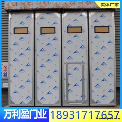 重型折疊門 折疊門廠家防火防爆工業大門 彩板大門 鋁合金平開門 萬利盈門業