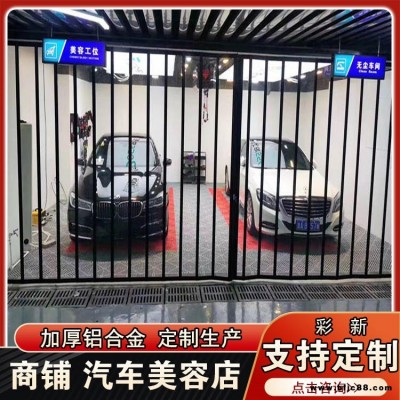鋁合金水晶卷簾門 透明弧形隔斷折疊平移門 無地軌弧形商鋪門