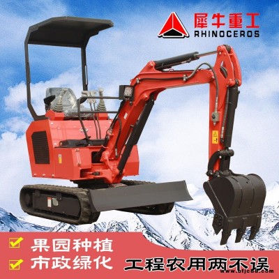 簡易操作農用微型挖掘機 道路建設迷你挖掘機 犀牛20小型挖掘機