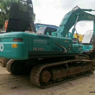 二手挖掘機轉讓 大型二手挖掘機神鋼350超8出售 350二手挖掘機低價直銷