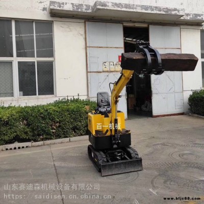 批發(fā)工程挖掘機(jī) 20型挖掘機(jī) 自卸挖掘機(jī)售價(jià)