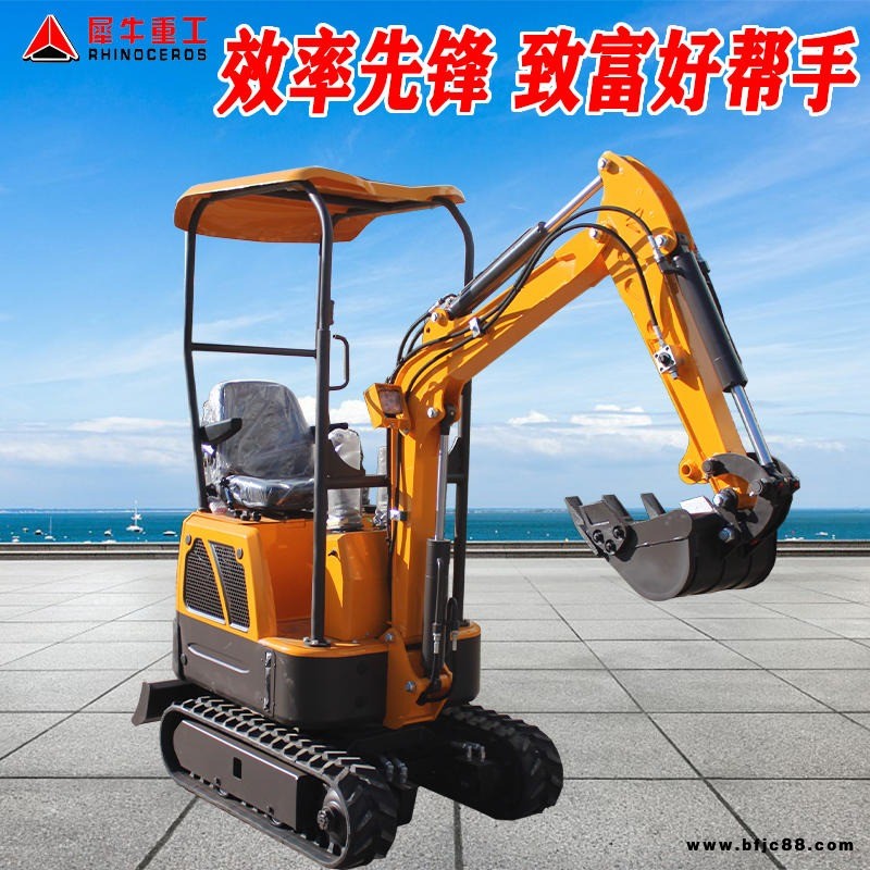迷你挖掘機廠家 園林綠化小型挖掘機 大棚農(nóng)用挖掘機 犀牛廠家價格