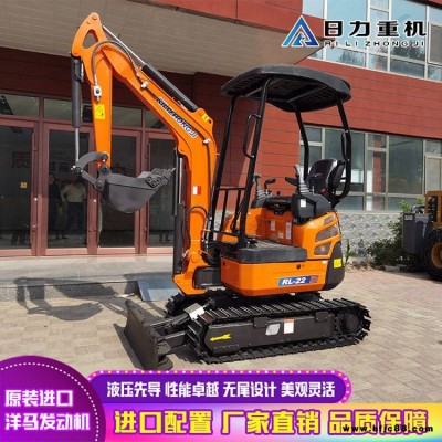 多功能微小型挖掘機園林挖掘機A-履帶液壓挖掘機A挖掘破碎一體