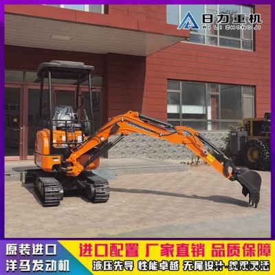 小型挖掘機機價格一覽表園林挖掘機A-履帶液壓挖掘機A挖掘破碎一體
