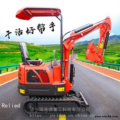 廠家直銷小挖掘機小型挖掘機價格表履帶式小型挖掘機供應1噸多功能微型挖掘機