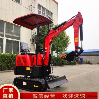 農用小型挖掘機廠家工程微型挖掘機履帶行走液壓挖掘機