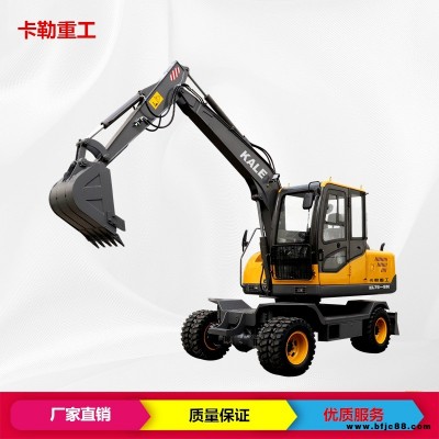 卡勒重工KL75-9M小型挖掘機價格優惠挖掘機用途多功能挖掘機