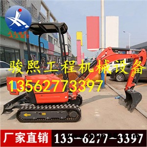 駿熙各種型號挖掘機 農田專用履帶式微型挖掘機
