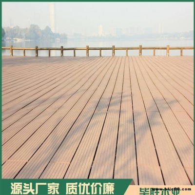 廠家定制 防腐木地板 碳化木地板 焦作防腐木地板 畢勝防腐木生產(chǎn)廠家