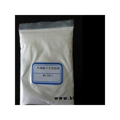 乳膠漆 膩?zhàn)臃?修補(bǔ) 木膠粉好還是白乳膠好 膩?zhàn)臃蹫榧影兹槟z 白乳膠石膏粉 木地板