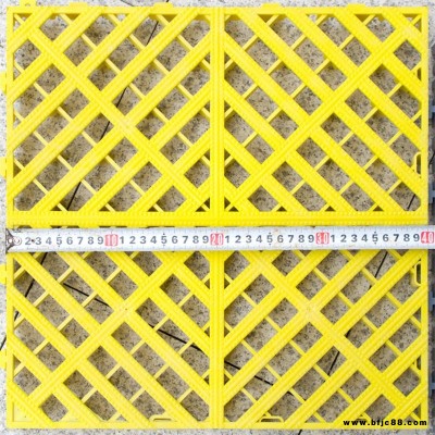 韶關(guān)威通華彩WTHC 塑料格柵廠家 拼接格柵 pvc地板 洗車店地板 展廳地板 高分子塑膠地板 4S店展示地板 七彩格柵