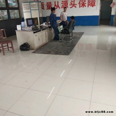 漢耐鐵木質防靜電地板，無邊全鋼防靜電地板，防靜電通風地板，鋁制防靜電地板裝飾裝修---濟南漢耐鐵機房