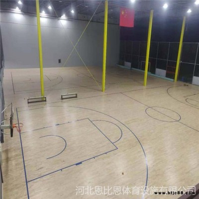 風雨操場運動木地板  籃球館專用木地板 體育館運動木地板 羽毛球館木地板 恩比恩地板廠家價格
