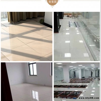 煙臺萊州市陶瓷面防靜電地板，波米亞陶瓷防靜電地板，全鋼瓷磚面防靜電地板，監控室陶瓷防靜電地板，波米亞陶瓷地板