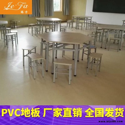 PVC地板 密實(shí)PVC地板 騰方pvc地板廠家 抗壓耐磨