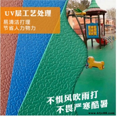 滄州酷歡  塑膠  運動地膠  戶外籃球場  操場跑道  地板  運動場地墊  PVC地板