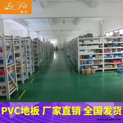 PVC地板 車間地面PVC地板  騰方pvc地板廠家現(xiàn)貨 環(huán)保防塵