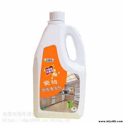 光亮快干強化地板清潔劑_環氧樹脂地坪清洗劑_水泥土地板清潔劑批發價格