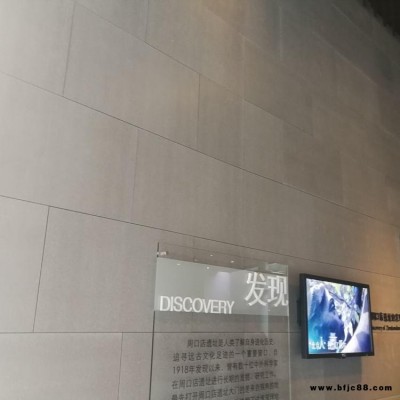 埃爾佳美巖水泥室內(nèi)裝飾板 12mm美巖水泥室內(nèi)裝飾板 臺(tái)州美巖水泥室內(nèi)裝飾板廠家價(jià)格