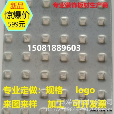墻面裝飾板防爆隔墻板消音版隔離板特殊行業隔音板銀行珠寶店專用防爆板材料貴金屬機構防爆板裝修板材專業礦棉板板材生產廠家吊頂
