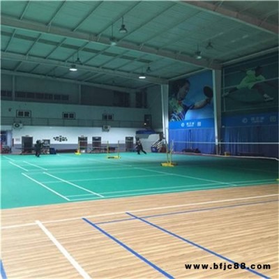 運動木地板 室內楓樺運動木地板  羽毛球木地板 方體供應