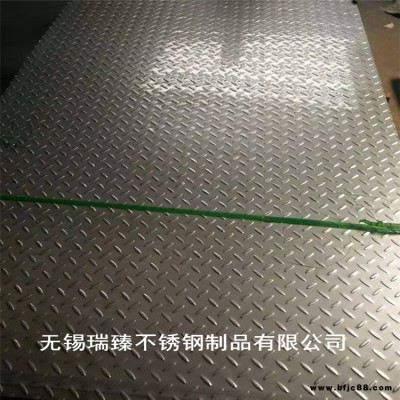 無錫瑞臻 單面拉絲貼膜不銹鋼板電梯裝飾板 201不銹鋼2B面板430不銹鋼BA面板 激光加工