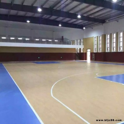 方體 體育館木地板 實木運動木地板 學校運動木地板