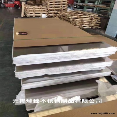 廠家供應(yīng) 單雙鏡面拉絲不銹鋼板裝飾板 201不銹鋼2B面板430不銹鋼BA面板 質(zhì)優(yōu)價廉
