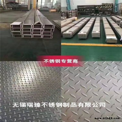 無錫供應(yīng) 單雙鏡面拉絲不銹鋼板裝飾板 黑鈦304不銹鋼板真空鍍鈦 加工定制