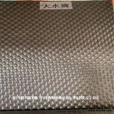 無錫瑞臻 單雙鏡面拉絲不銹鋼板裝飾板 0.5mm厚不銹鋼拉絲貼膜板 不銹鋼行情