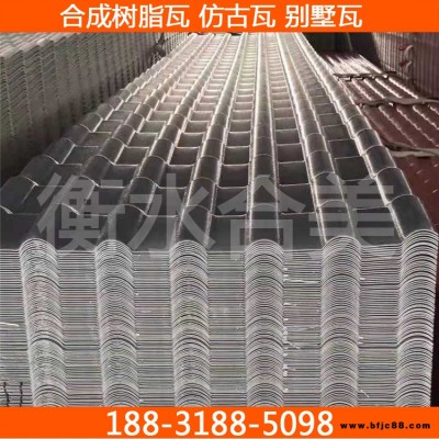 榆林3mm合成樹脂瓦價格 榆林墻頭裝飾瓦抗風抗震抗負載