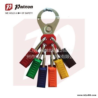 特價鉑鉺盾Patron 11117 InteLOCK塑料鎖體不同花鑰匙黑色細梁標準安全掛鎖化工廠石化廠電子廠