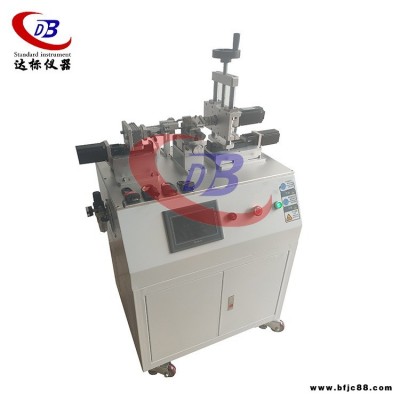 達(dá)標(biāo)儀器DB-760尼龍梁掛鎖測試儀_尼龍梁掛鎖試驗(yàn)機(jī)_中山小欖安全掛鎖測試機(jī)