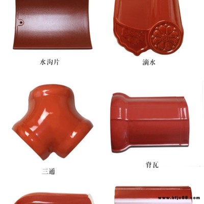 立新單波瓦 S瓦 現代歐式 日式屋面裝飾瓦 琉璃瓦 陶土瓦 古建瓦