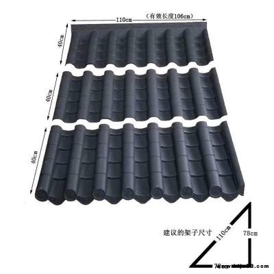 金拓廠家直銷 樹脂瓦 PP一體瓦 酒店裝飾瓦 優質樹脂瓦一體瓦