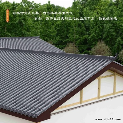 河南焦作新型環保高分子瓦-名宿酒店隔熱裝飾瓦-商業街改造仿古瓦安裝價格