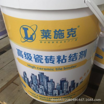 2018超好評爆款瓷磚粘合劑防水涂料